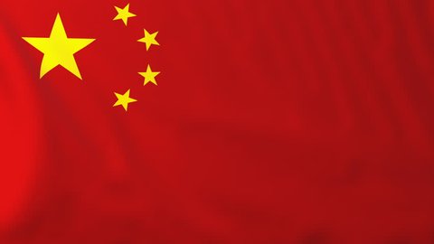 Flag of China, slow motion waving. Rendered using official design and colors. Highly detailed fabric texture. Seamless loop in full 4K resolution. ProRes 422 codec.