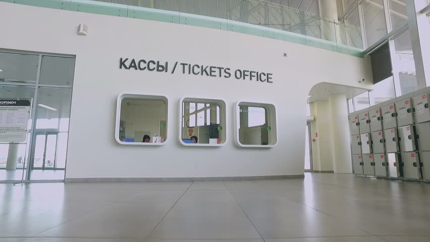 Курумоч Купить Билеты На Самолет Официальный