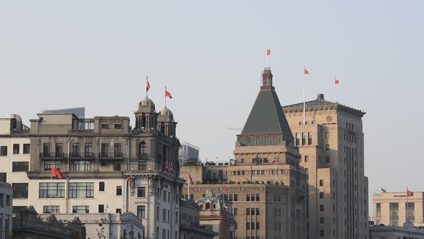 Shanghai cityscape , the Bund , 