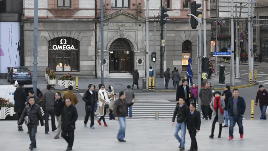 Shanghai cityscape , the Bund , 