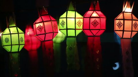 Paper lanterns in Yee-peng festival ,ChiangMai Thailand Arkivvideo