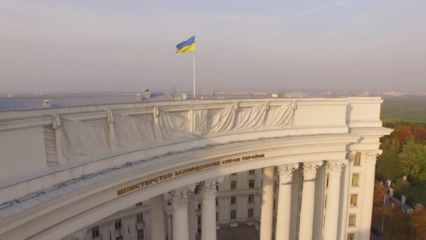 Ministry of Foreign Affairs of Ukraine near the Dnieper river. Aerial view. Old city center of Kiev. 4K 