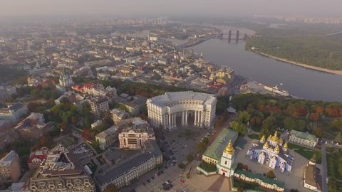 Ministry of Foreign Affairs of Ukraine near the Dnieper river. Aerial view. Old city center of Kiev. 4K 