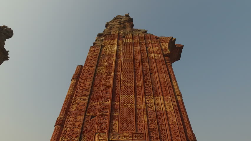 Architecture at the Qutb Minar complex in Delhi, India showing the intrinsic detail of the architecture