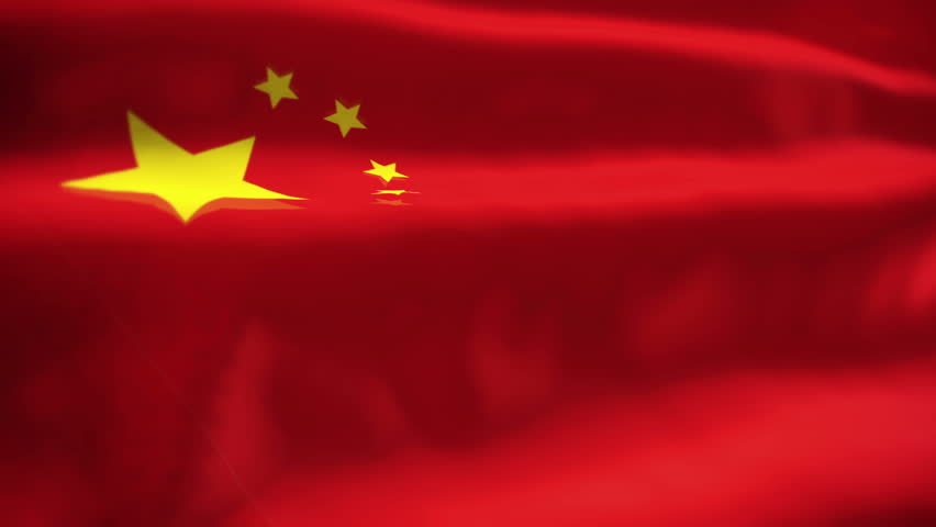 China Flag Waving Stock Footage Video 100 Royalty Free 13142402 China Flag Waving Stock Footage Video 100 Royalty Free 13142402