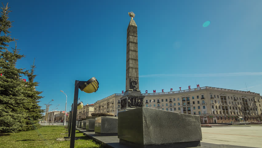 Close-up motorized timelapse (time lapse, time-lapse) of the obelisk monument at the Victory square in Minsk, Belarus. April 2015.