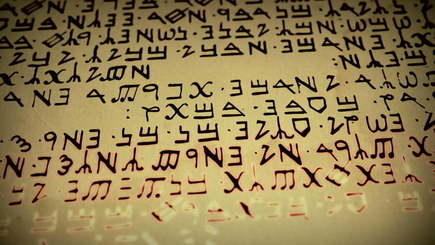 Mot Le Plus Long Du Monde 190 000 Lettres