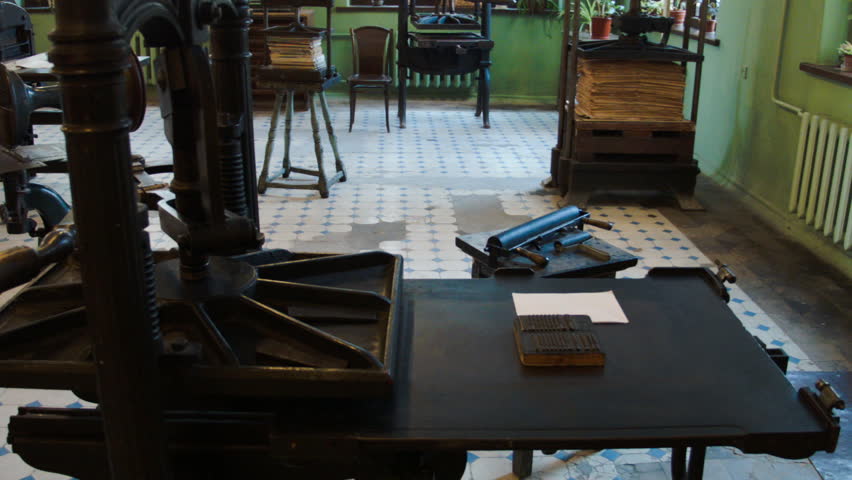 Typesetting press at a vintage Soviet printing firm in Russia