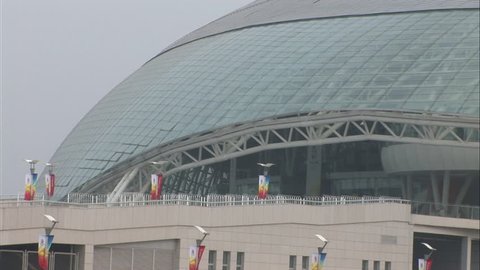 Tianjin, China - July 2008: Modern architecture of the Tianjin Water Drop Olympic Stadium, close-up, in Tianjin, China