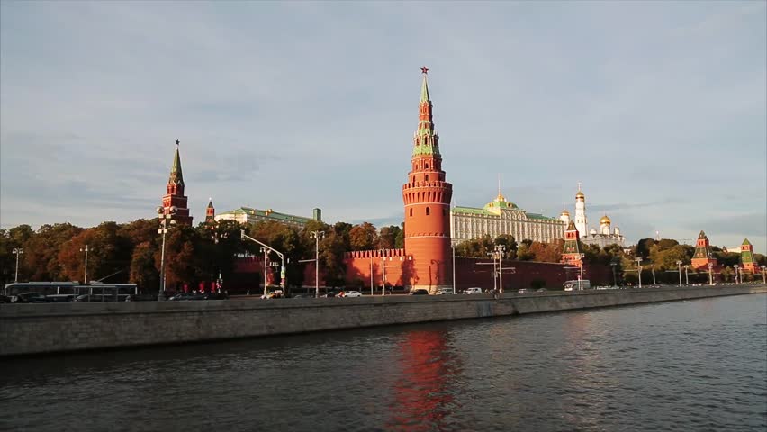 View On Kremlin Wall And Towers