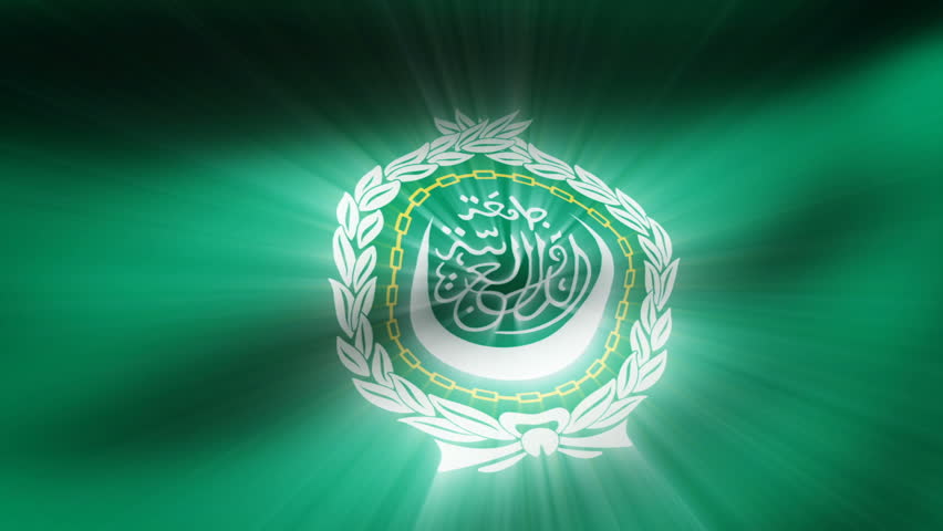 Close-up flag of League Arab States ripples in a breeze.