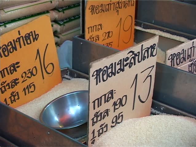 Rice store in Bangkok, Thailand 
