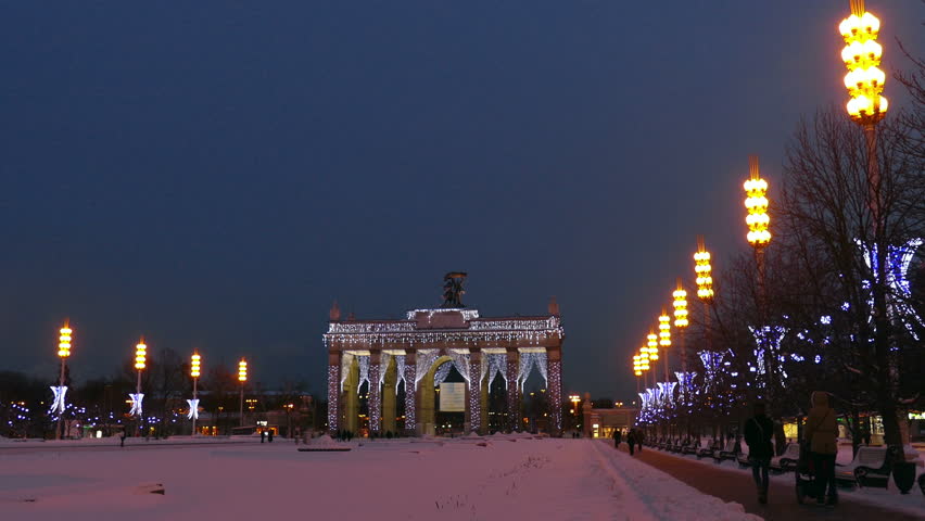 Exhibition in Moscow in the winter evening with Christmas illumination