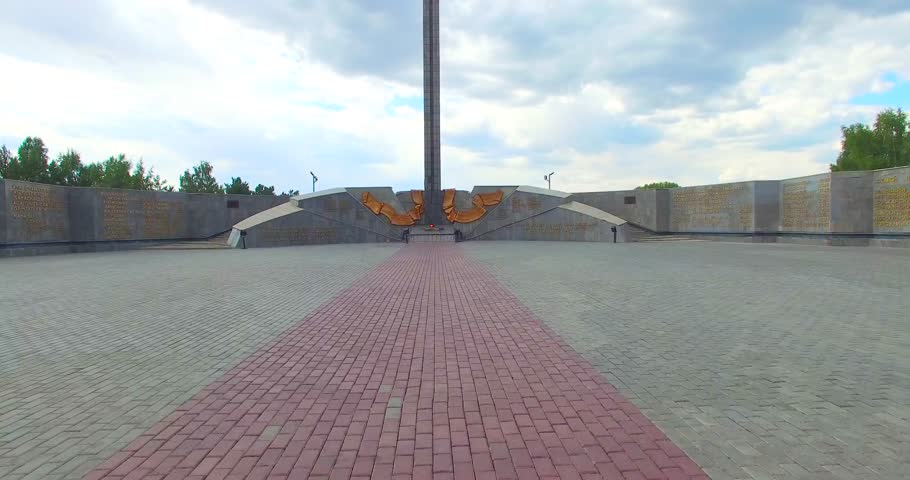 Ust-Kamenogorsk city.  East Kazakhstan.