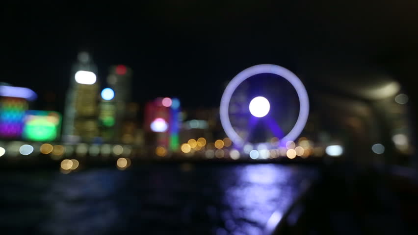 Hong Kong cityscape at night.
