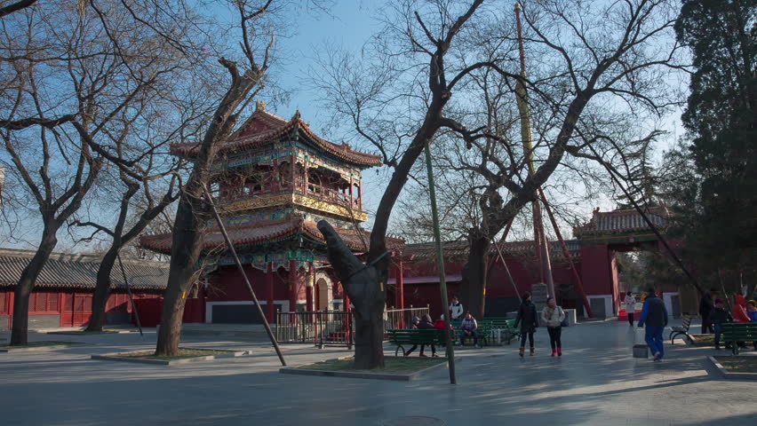 sunny day beijing forbidden city square china
