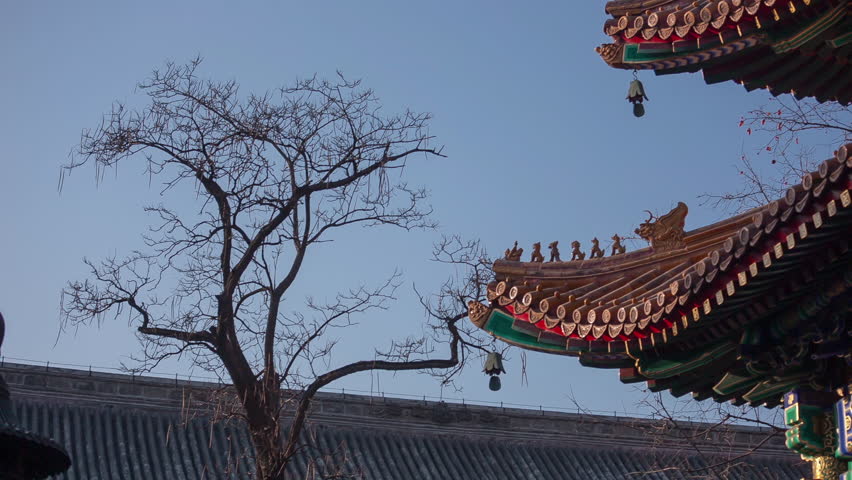 forbidden city exterior monuments beijing china
