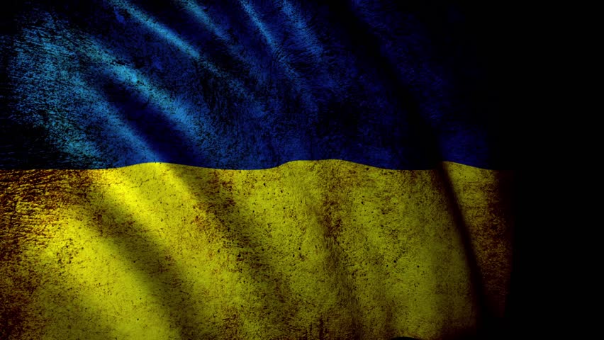 Ukraine Flag. Nice Flag Animation Stock Footage Video (100% Royalty