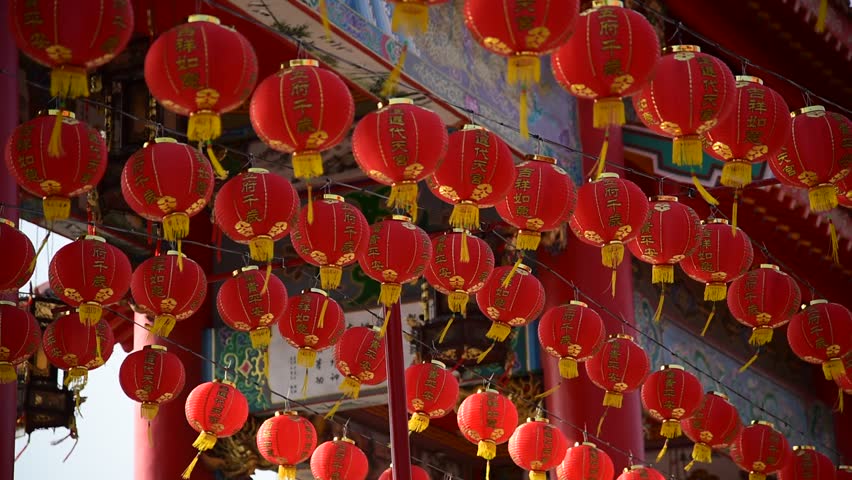 fancy chinese lanterns