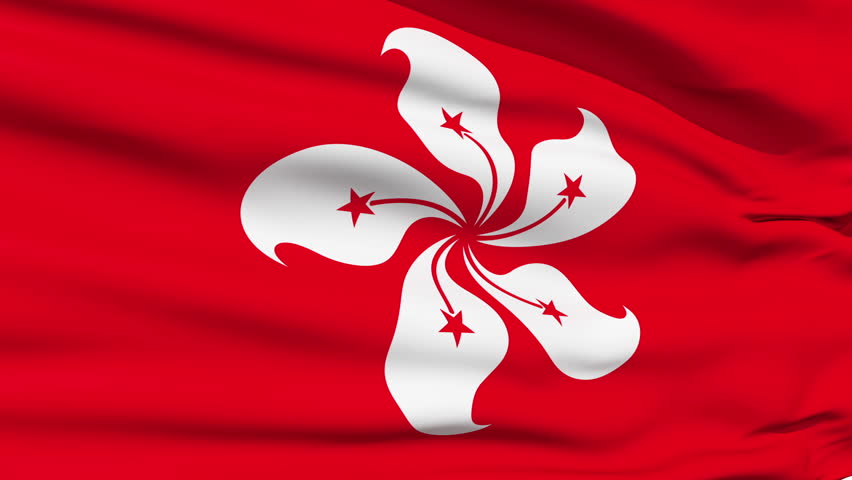 Realistic 3d seamless looping Hong Kong flag waving in the wind.