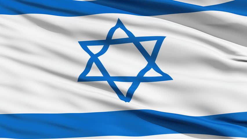 Realistic 3d seamless looping Israel flag waving in the wind.