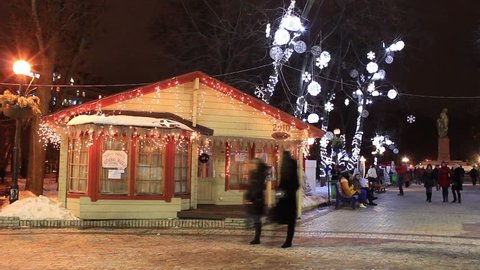 Kiev, Ukraine - December 12 2015: Park Shevchenko  at New Year Holidays