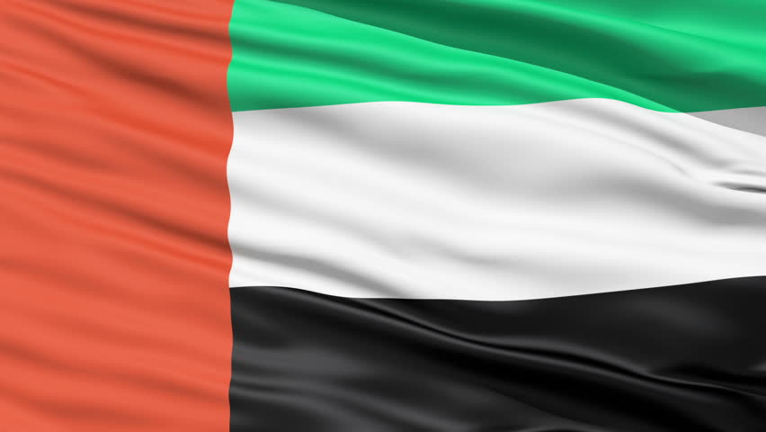Realistic 3D detailed slow motion United Arab Emirates flag in the wind -