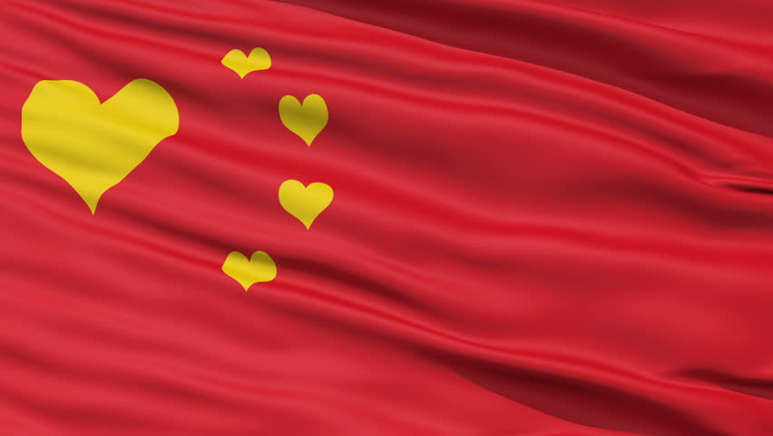 Realistic 3D detailed slow motion Chinalove flag in the wind - seamless looping