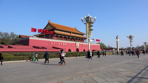 BEIJING, - DECEMBER 03:
Tiananmen Gate to the north of Tiananmen Square.
December 03, 2015 in Beijing, China