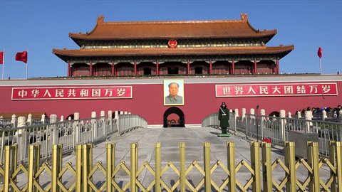 BEIJING, - DECEMBER 03:
Honor guard at the Tiananmen Gate. Beijing, China.
December 03, 2015 in Beijing, China