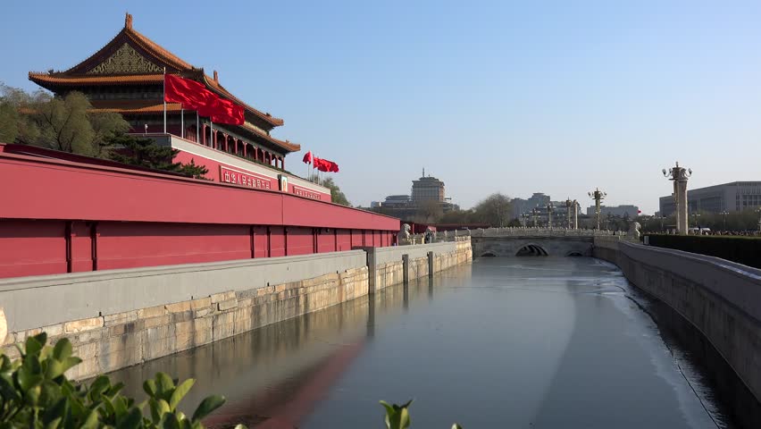 Tiananmen Gate to the north of Tiananmen Square. Beijing, China