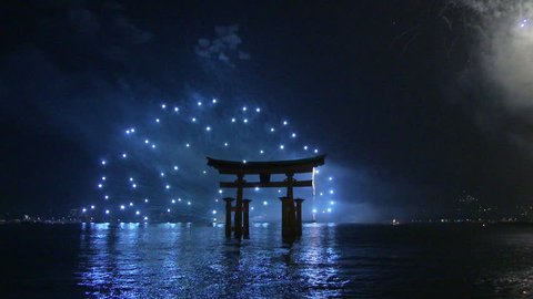 A famous night scenes with Fireworks display in Miyajima, japan