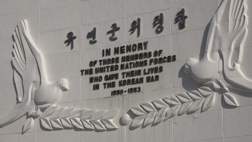 Peace monument at the United Nations cemetery in Busan, South Korea, honoring fallen soldiers of the Korean War