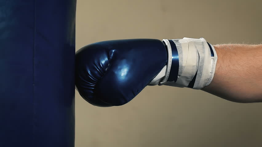 punching bag second hand