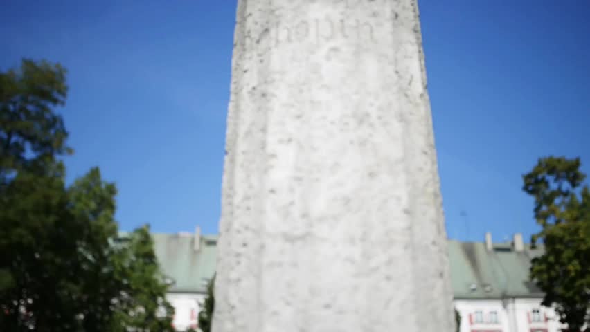 Monument to Frederic Chopin in Poznan - the oldest existing city park in Poznan. It is located at ul. Podgorna, at the back of the Jesuit college (now the City Hall).