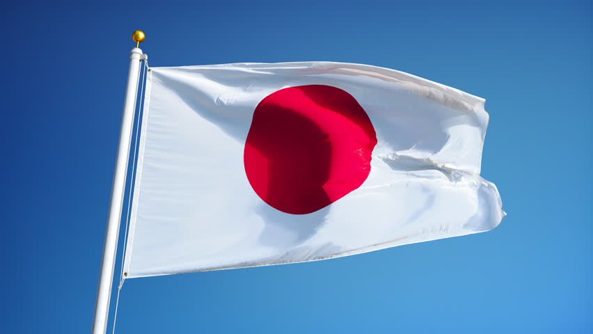 Japan Flag Waving In Slow Stock Footage Video 100 Royalty Free Shutterstock