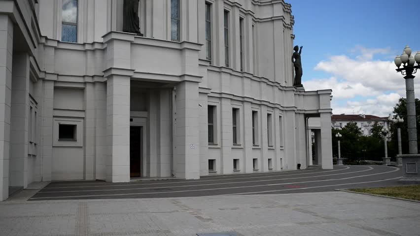 The National Academic Bolshoi Opera and Ballet Theatre of the Republic of Belarus is located in a park in the Trinity Banlieu of the city of Minsk.