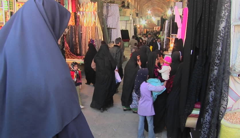 Iran - Circa 2010: Women 스톡 동영상 비디오(100% 로열티 프리) 1499657 | Shutterstock