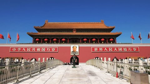 BEIJING, CHINA- OCTOBER 2, 2015: view of the gate of heavenly peace entrance to the forbidden city at tiananmen square, beijing