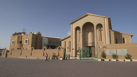 Kuwait Churches Wide Facade Catholic Cathedral Stock Footage Video (100 ...