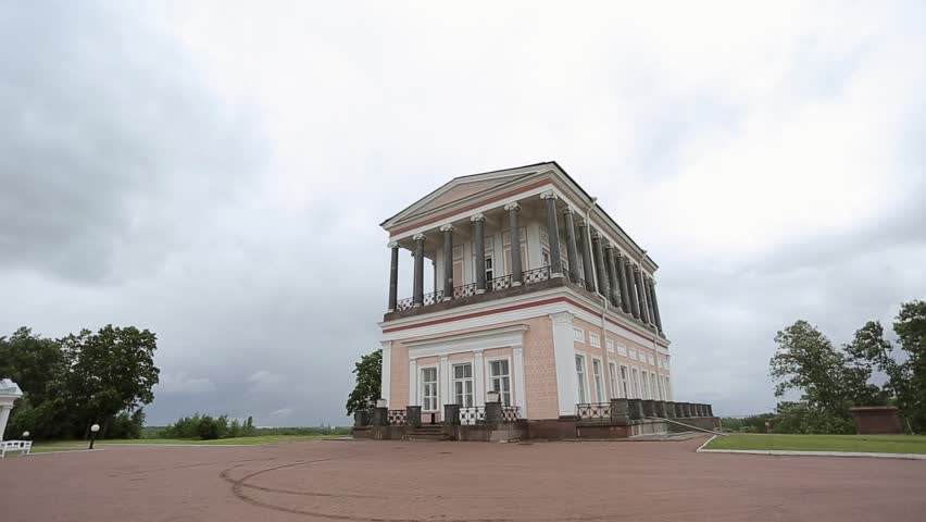 Palace Imperial Belveder