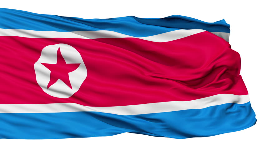 The North Korea waving flag with the red star of Communism,seamless