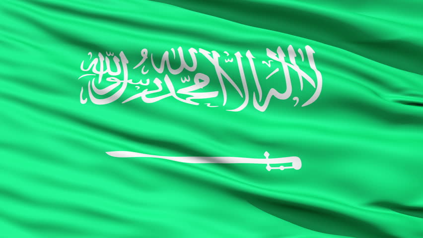 Waving Flag of Saudi Arabia with the Arabic writing and a sword,seamless looping