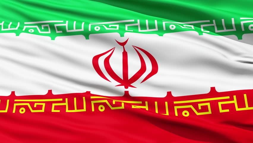 National waving Flag of Iran with an emblem,seamless looping
