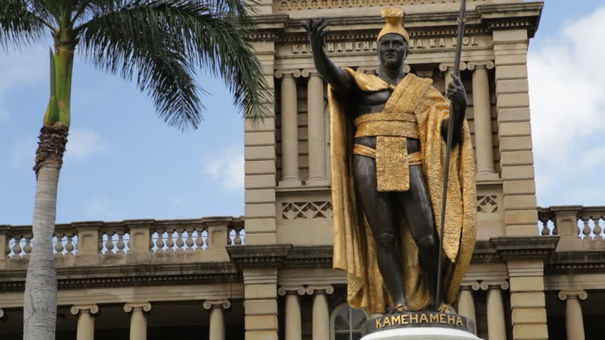 Closeup, slow pan (right, but reversed looks fine) of Honolulu