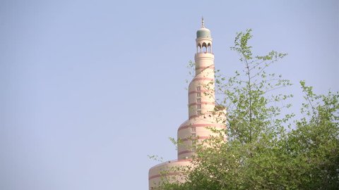 Fanar Qatar Islamic Cultural Center in Doha, Qatar
