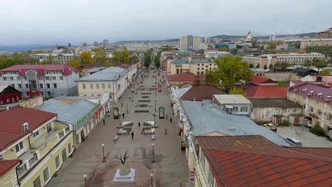 An aerial view of the street of the city of Ulan-Ude, Russia, Republic of Buryatia