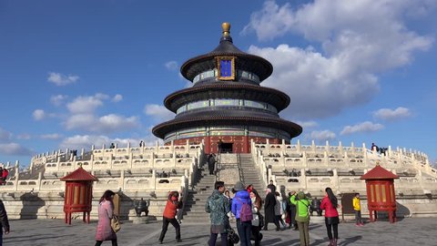 BEIJING, - DECEMBER 06:
Hall of Prayer for Good Harvests in Temple of Heaven.
December 06, 2015 in Beijing, China