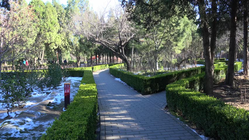 Walkway in Jingshan  Park at winter. Beijing, China