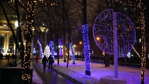 Chistoprudniy boulevard decorated with for the New Year at night, Moscow